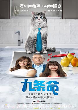 免费福利在线视频